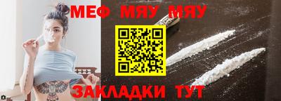 apvp Жуковский