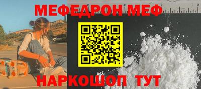 MDMA Premium VHQ Заводоуковск