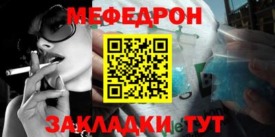 прущий лед Заволжье