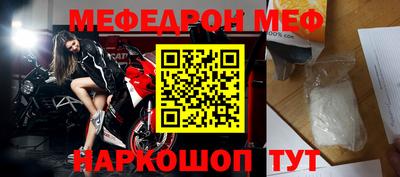 apvp Жуковский