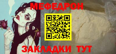 apvp Жуковский
