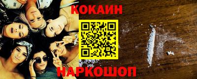 apvp Жуковский