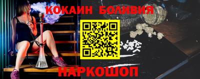 apvp Жуковский