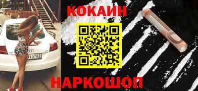 прущий лед Заволжье