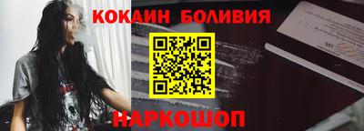 MDMA Premium VHQ Заводоуковск