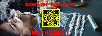 apvp Жуковский