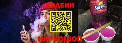 apvp Жуковский