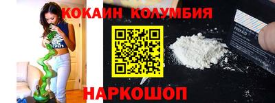 apvp Жуковский