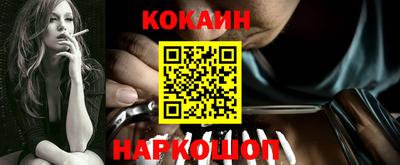 apvp Жуковский
