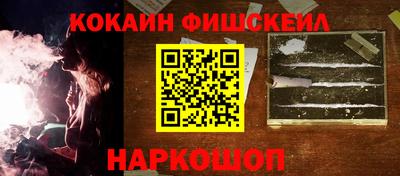 MDMA Premium VHQ Заводоуковск