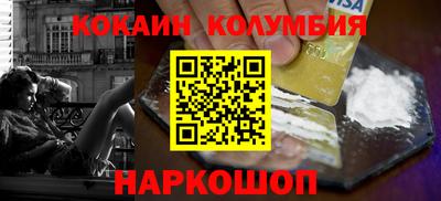 apvp Жуковский