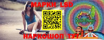 MDMA Premium VHQ Заводоуковск