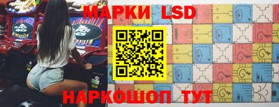 прущий лед Заволжье
