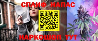 прущий лед Заволжье