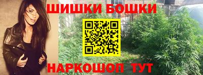 MDMA Premium VHQ Заводоуковск