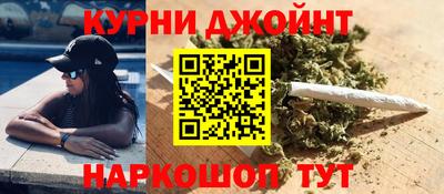 прущий лед Заволжье