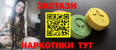 apvp Жуковский