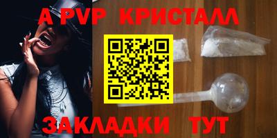 прущий лед Заволжье