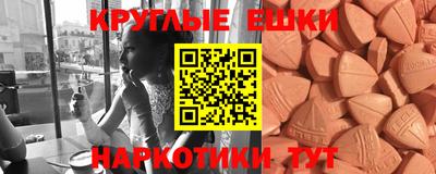 спиды Нягань