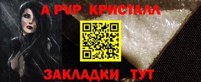 прущий лед Заволжье