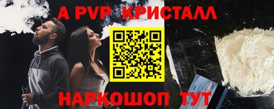 MDMA Premium VHQ Заводоуковск