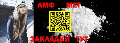 apvp Жуковский