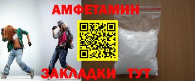 а пвп мука Обь
