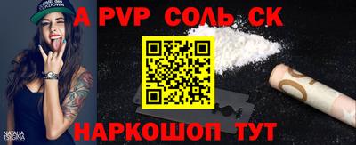 MDMA Premium VHQ Заводоуковск