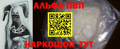 прущий лед Заволжье