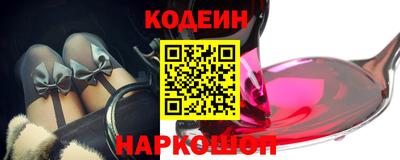 apvp Жуковский