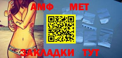 MDMA Premium VHQ Заводоуковск