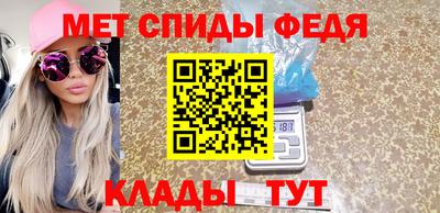 прущий лед Заволжье