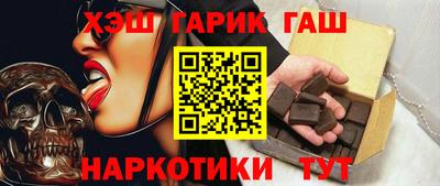 MDMA Premium VHQ Заводоуковск