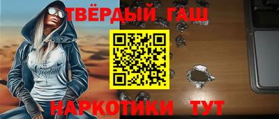 MDMA Premium VHQ Заводоуковск