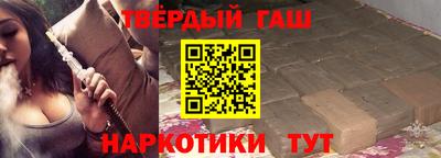 MDMA Premium VHQ Заводоуковск
