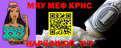MDMA Premium VHQ Заводоуковск