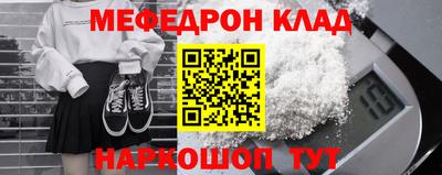 MDMA Premium VHQ Заводоуковск