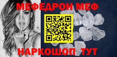 прущий лед Заволжье