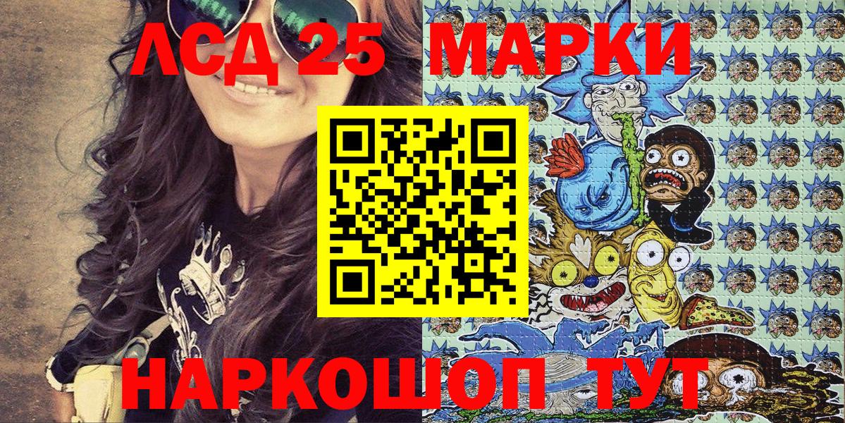 Cocaine  Ханты-Мансийск  Каннабис  Вход с VPN  Мефедрон кристаллы  ГАШ 